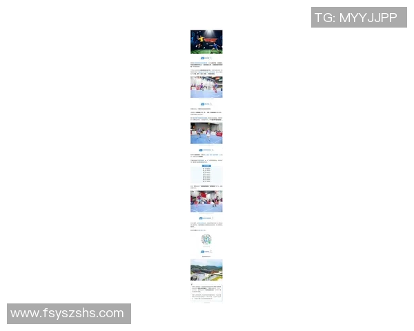 杭州羽毛球队在洲际杯积分榜上以50分稳居第一名展现强劲实力