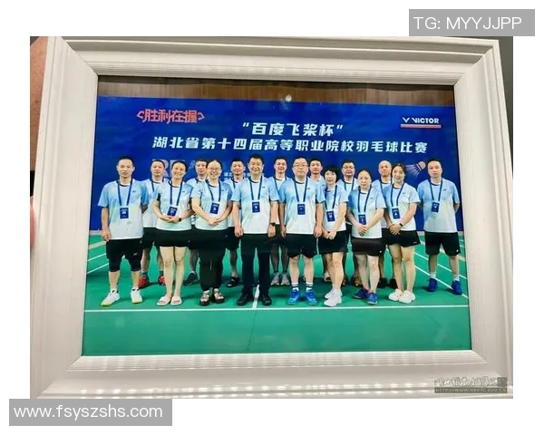 武汉羽毛球队在全国羽毛球耐力排行榜中荣获第四名展现强劲实力